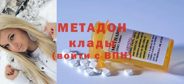 гашиш Белокуриха