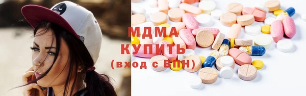 гашиш Белокуриха