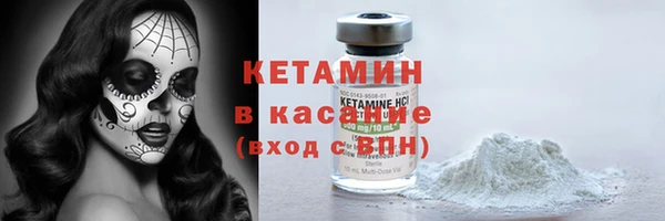 ГАЛЛЮЦИНОГЕННЫЕ ГРИБЫ Беломорск
