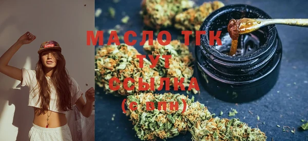 ГАЛЛЮЦИНОГЕННЫЕ ГРИБЫ Беломорск