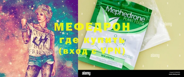 гашиш Белокуриха