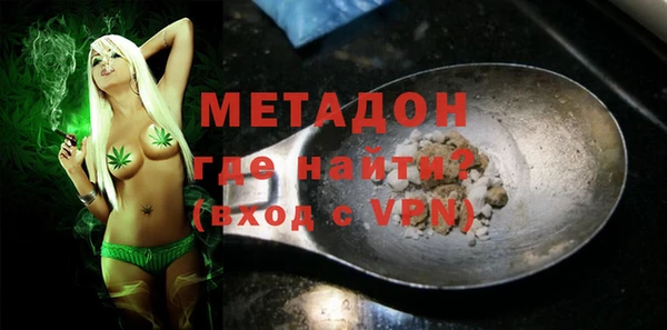 прущая мука Богданович