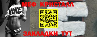 mdpv Малгобек