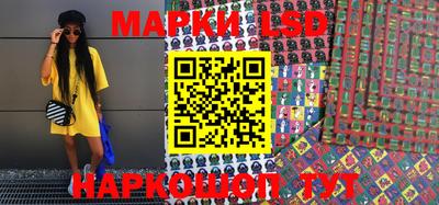 mdpv Малгобек