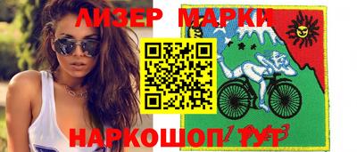 mdpv Малгобек