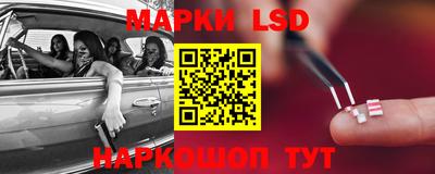 бутират Малоярославец