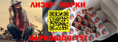 mdpv Малгобек