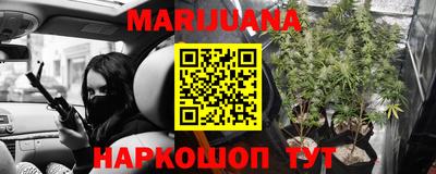mdpv Малгобек