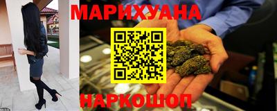 mdpv Малгобек