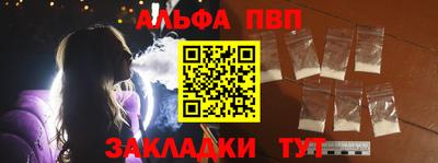 mdpv Малгобек
