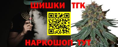 mdpv Малгобек