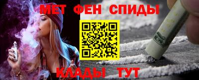 mdpv Малгобек