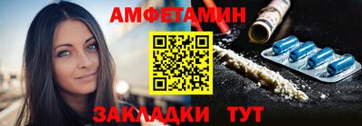 бутират Малоярославец