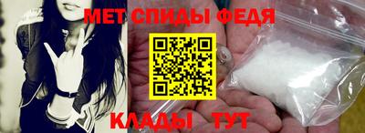 mdpv Малгобек