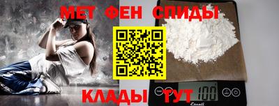 дистиллят марихуана Мариинск