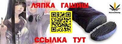 дистиллят марихуана Мариинск