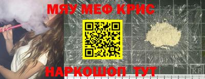 mdpv Малгобек