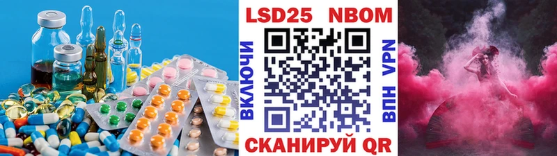 ЛСД экстази ecstasy  Волжск 